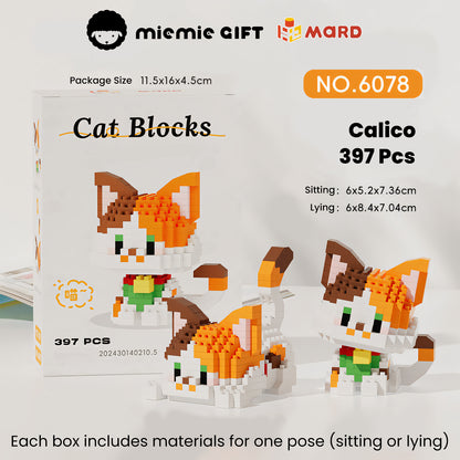 Miemie Gift's Calico Cat brick toy featuring 397 pieces. Assemble your favorite pose—sitting (6x5.2x7.36cm) or lying (6x8.4x7.04cm)—in this vibrant DIY head-shaking design. Compactly packaged (11.5x16x4.5cm), perfect for cat lovers and DIY hobbyists.