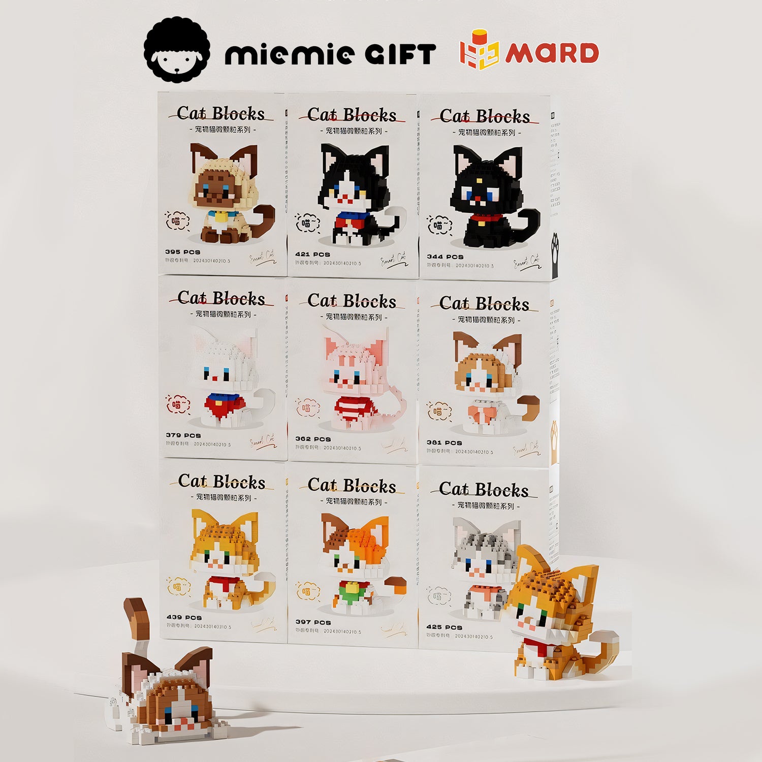 Miemie Gift showcases the Cat Blocks series packaging featuring 9 head-shaking cat designs, including popular Orange Cat, Ragdoll, and Black Cat. Each box includes materials for a DIY creative toy with sitting or lying pose options. Perfect for cat lovers and collectors.