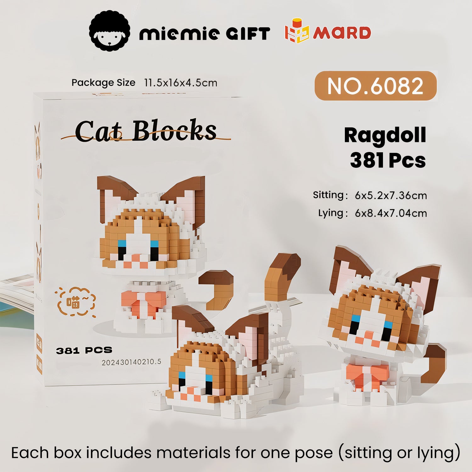 Miemie Gift's Ragdoll Cat brick toy featuring 381 pieces. Assemble your favorite pose—sitting (6x5.2x7.36cm) or lying (6x8.4x7.04cm)—in this charming DIY head-shaking design. Compact packaging (11.5x16x4.5cm) makes it perfect for cat lovers and DIY enthusiasts.