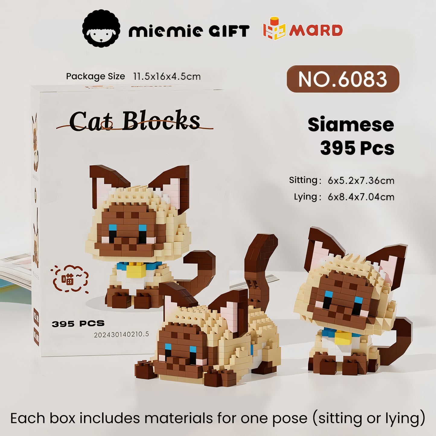 Miemie Gift's Siamese Cat brick toy with 395 pieces. Build your favorite pose—sitting (6x5.2x7.36cm) or lying (6x8.4x7.04cm)—in this elegant DIY head-shaking design. Packaged in a compact 11.5x16x4.5cm box, ideal for cat lovers and creative builders.