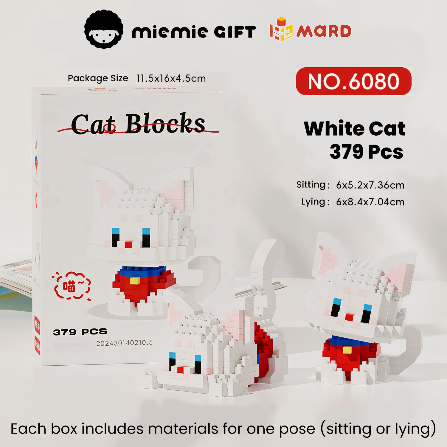 Miemie Gift's White Cat brick toy featuring 379 pieces. Assemble your preferred pose—sitting (6x5.2x7.36cm) or lying (6x8.4x7.04cm)—in this adorable DIY head-shaking design. Compact packaging (11.5x16x4.5cm), perfect for cat lovers and DIY enthusiasts.